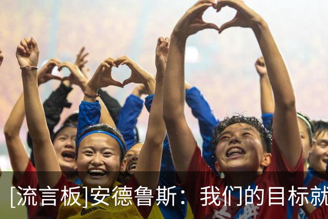 about image